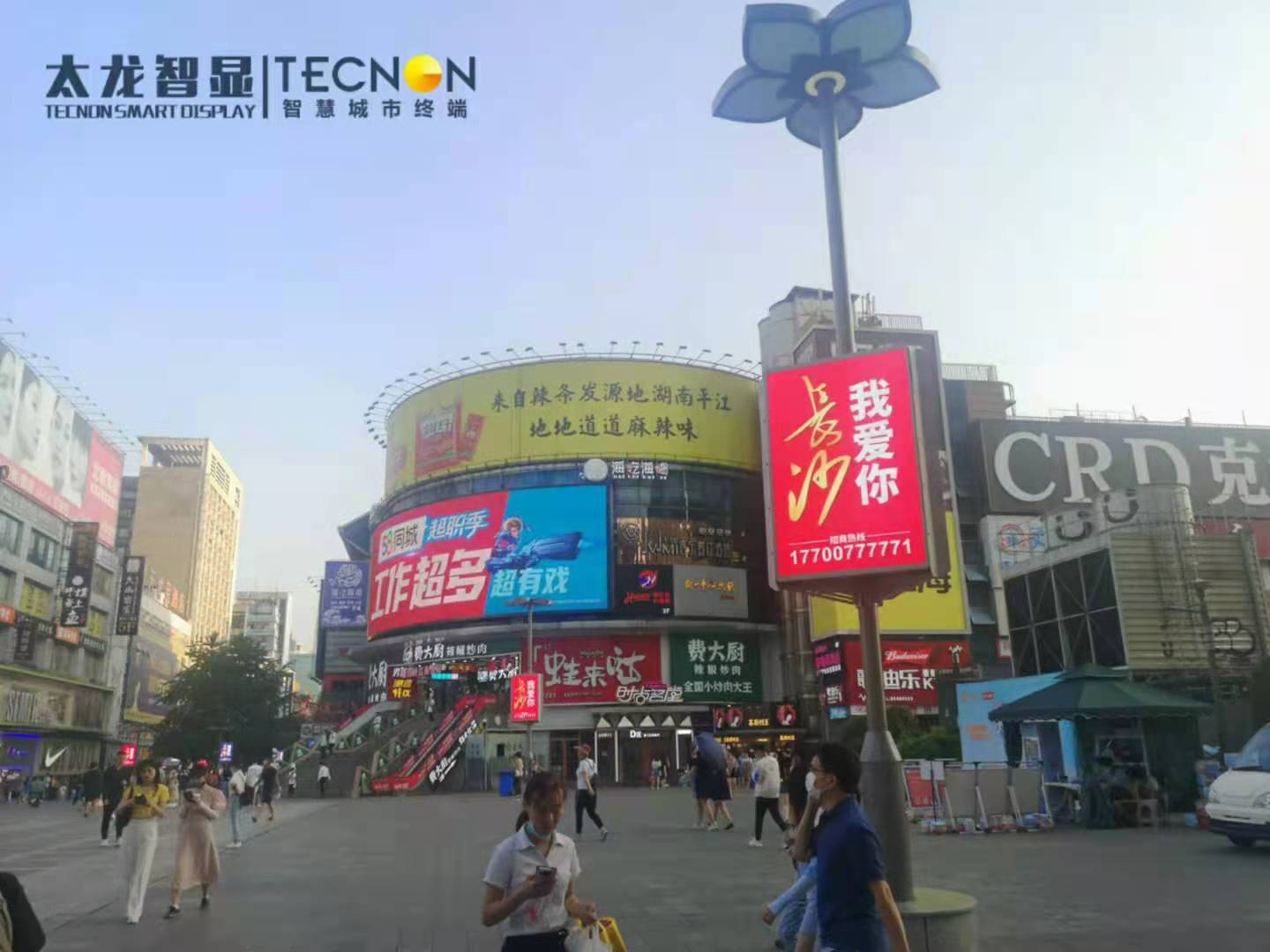 LED燈桿屏，智慧路燈，智慧燈桿
