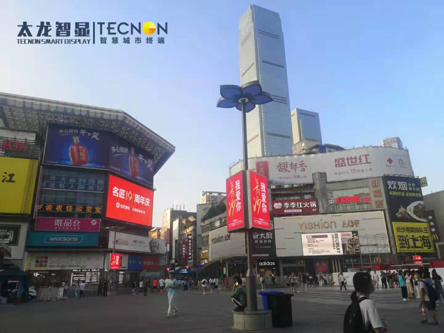 LED燈桿屏，智慧路燈，智慧燈桿